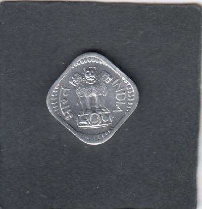 Beschrijving: 5 Paise